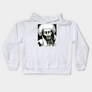 Averroes Black and White Portrait | Averroes Artwork 3 Kids Hoodie